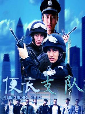 隔壁小姐姐 – 4套合集 [160P 18V/455M]